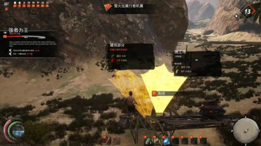 老表：绿洲hao草去呀~！ 2020-03-25 01点场