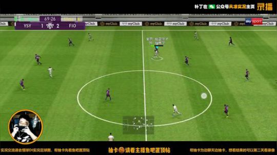 风凉：今天不玩测试服呢。 2020-03-25 11点场