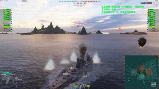 战舰世界 苏战专场 2020-03-22 15点场