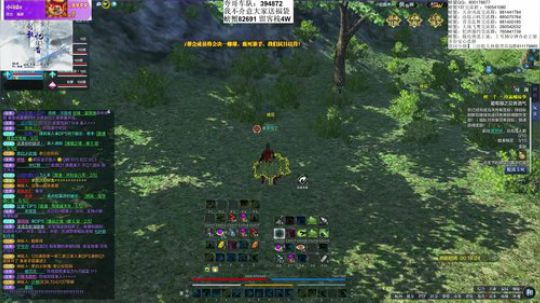 今晚可能要随意打一打 2020-03-25 19点场