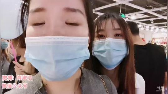 肖淑洁生命中的光和盐发布了一个斗鱼视频2020-03-25