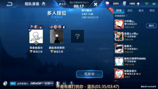 30-51 1591803 2020-03-18 20点场