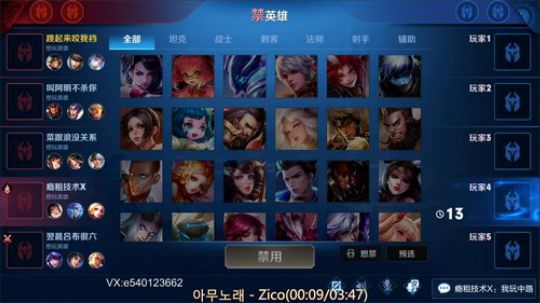 30-51 1591803 2020-03-17 12点场