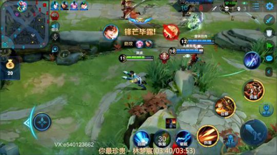 30-51 1591803 2020-03-19 23点场