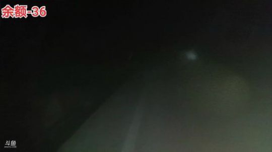夜深古屋，害怕~ 2020-03-24 22点场