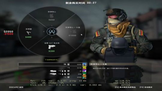 黄金圣斗士 6775034 2020-03-24 22点场