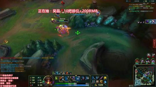陛老师：剑姬刀妹武器 爆杀血魔流！ 2020-03-24 22点场