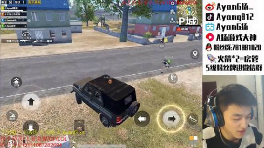 三指巅峰 Logo路人开锤!! 2020-03-24 02点场