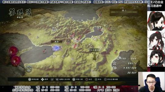 【天道】津门第二之全能动作声优主播！ 2020-03-24 21点场