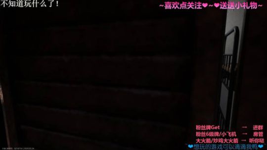 【猎杀帮打排位】横眉冷对千夫指 2020-03-24 18点场