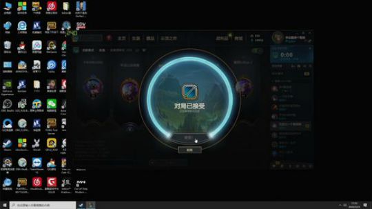 说书唱戏-117 2020-03-25 17点场