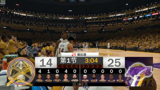 玩两个小时2K20 2020-03-24 00点场