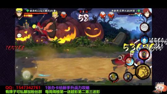 全系统影暗部超影 2020-03-25 18点场