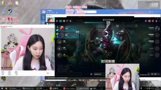 藤一的小幸运发布了一个斗鱼视频2020-03-25