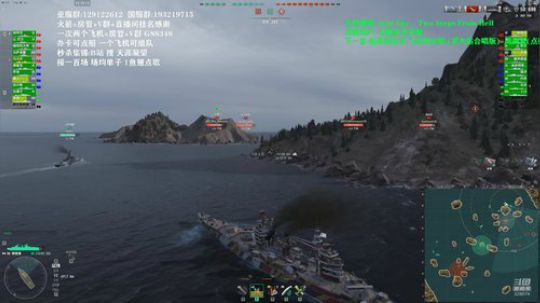 战舰世界 苏战低级房专场 2020-03-22 18点场