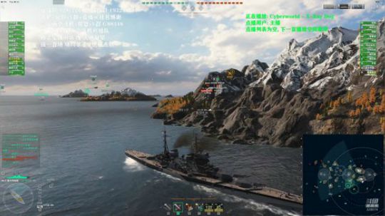 战舰世界 最近直播不定时 2020-03-24 18点场