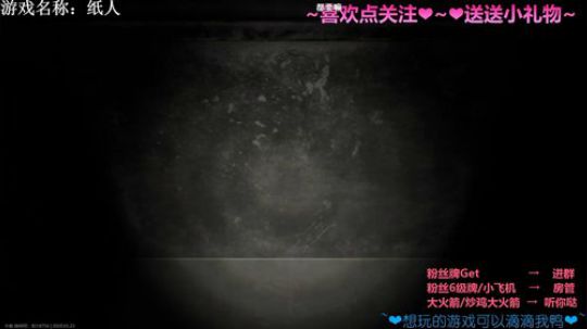 【风风】【猎杀帮打排位双锤】 2020-03-23 19点场