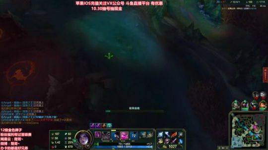 陛老师：剑姬刀妹武器 爆杀血魔流！ 2020-03-25 00点场