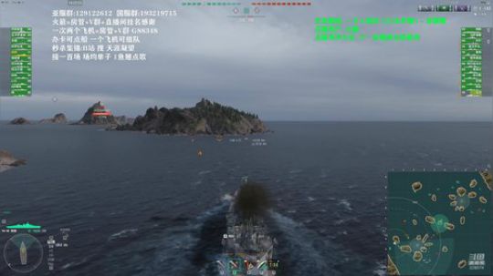 战舰世界 去低级房 拔苗助长 2020-03-23 17点场