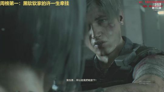 【黑叔叔】艾米丽独立恐怖游戏幽默解说 2020-03-23 21点场