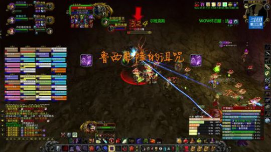 法尔班克斯，防战，黑翼之巢来了！ 2020-03-24 21点场