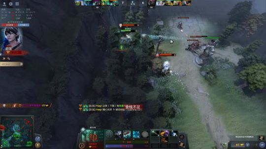 我在斗鱼看叫我老陈就好了直播DOTA2