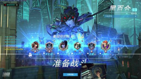 【狗咂】嘤 2020-03-24 04点场