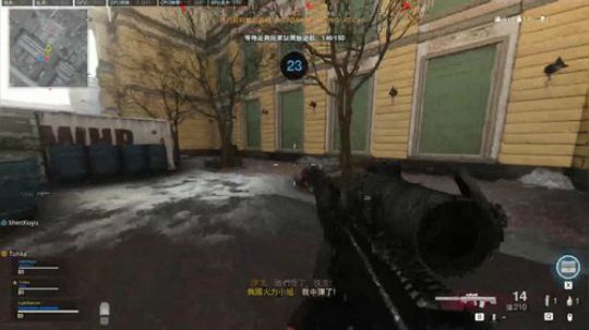 COD 莽夫小队 2020-03-25 14点场