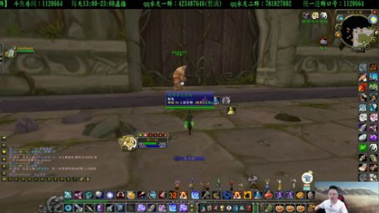 专业猎人主播-做最独的狼 2020-03-24 20点场