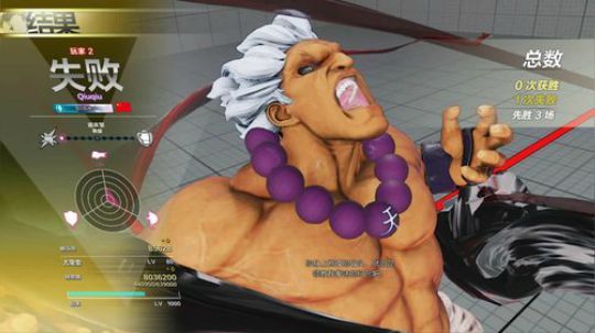 SFVCE：约杰娃开枪URIEN VS GOUKI 3轮抢3