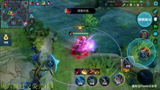 一生守护铁公鸡发布了一个斗鱼视频2020-03-25