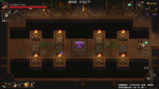 我就是矿坑之下最靓的仔~ 2020-03-20 13点场