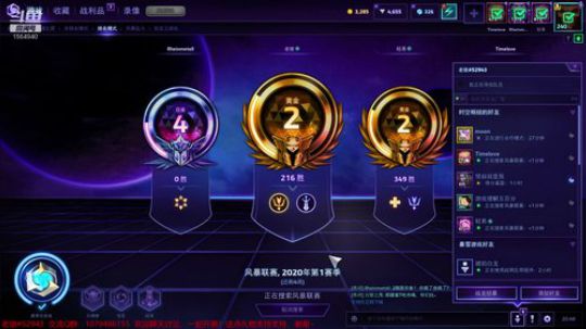 心态好到爆！1564940 2020-03-24 20点场