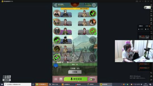 93年属鸡娱乐主播 2020-03-25 00点场