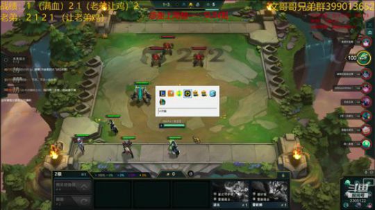 带上李姐冲起来！ 2020-03-24 22点场