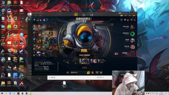 单排软辅重回峡谷王者！ 2020-03-25 12点场