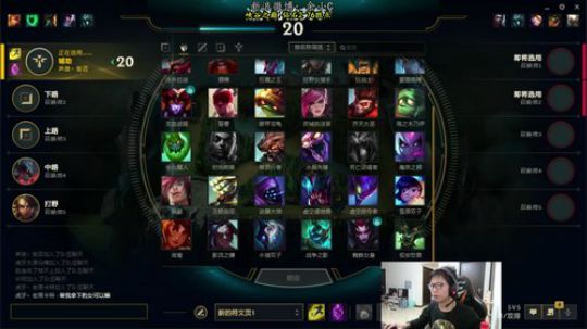 余小C：不可思议，我是钻2 2020-03-25 10点场