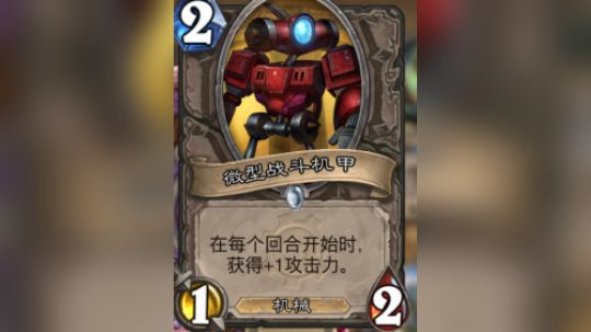 《我想吃个鸡》金子塔+小拳头重拳出击