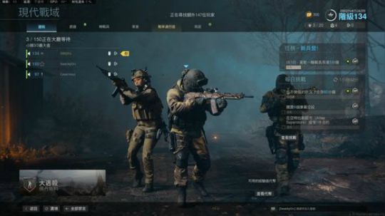 深夜中年男子直播 2020-03-23 23点场