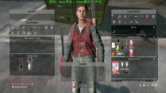 dayz(灾变后第五年） 2020-03-24 01点场