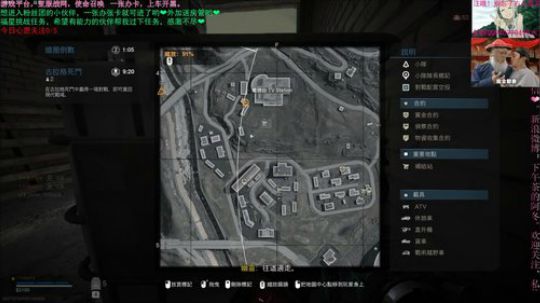 你追我赶打出GG 2020-03-25 16点场