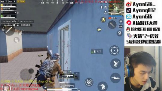 三指巅峰 Logo路人开锤!! 2020-03-24 04点场