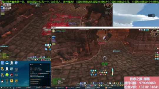 【秩序之源】螺旋双法斯坦索姆~ 2020-03-19 14点场