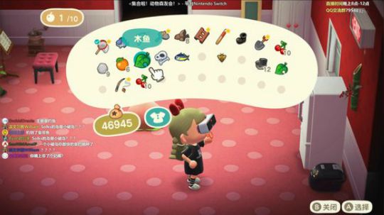 物物！哈比岛繁荣计划！ 2020-03-23 22点场