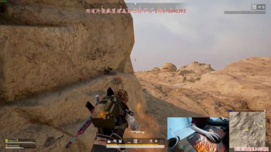 Lin9：四排尬聊乱杀！ 2020-03-24 23点场