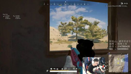 精神小伙，不请自来！ 2020-03-25 15点场