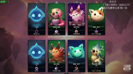 我要上王者 7892663 2020-03-24 19点场