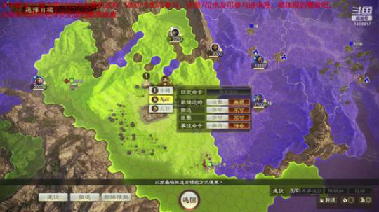 51居士之死亡谷上庸！史诗难度！ 2020-03-25 10点场