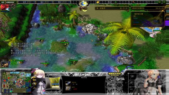 rpg娱乐随机 2020-03-21 14点场