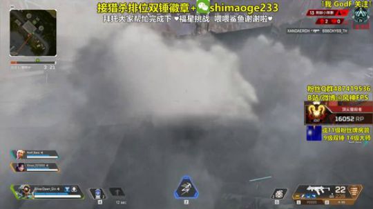 【猎杀帮打排位】横眉冷对千夫指 2020-03-24 14点场